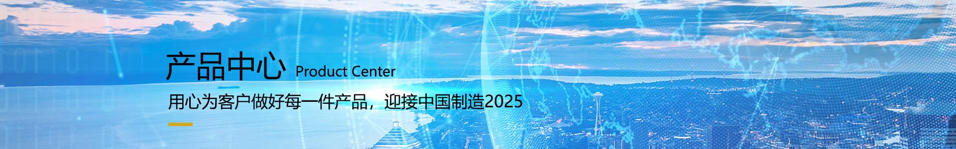 信息發(fā)布系統(tǒng)